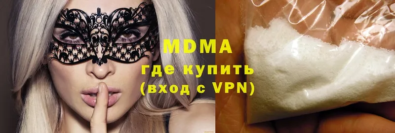 MDMA кристаллы  omg маркетплейс  Сокол 